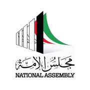 Kuwait National Assembly Logo